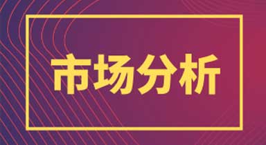 RFID应用广泛，市场前景广阔。