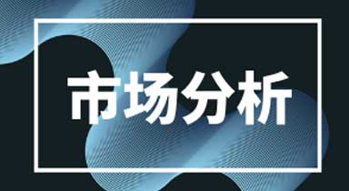 “云”渣土车监控平台让城市建筑渣土管理更“聪明”