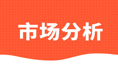 预见2023：《2023年中国智慧公交行业全景图谱》(附市场规模、竞争格局和发展前景等)